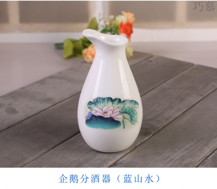 Qiao mu penguin ceramic decanter wine liquor cup of liquor cup white porcelain pot points hip kit wine set