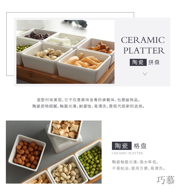 Nordic Qiao mu DHT ceramic creative seeds plate dry fruit tray, fruit dish bamboo ceramic bowl of sugar in the living room