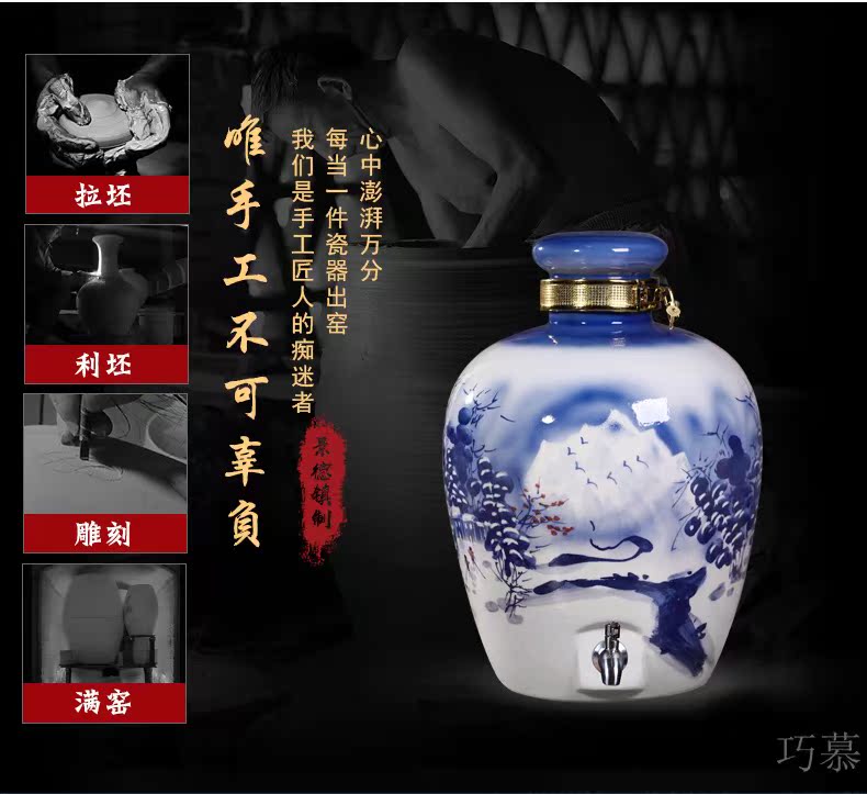 Qiao mu the empty jar pot liquor it jingdezhen 10 jins 20 jins of 50 kg to hand - made of ceramic terms jugs home