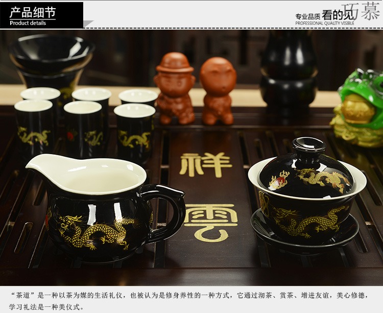 Qiao longed for a new Chinese kung fu of a complete set of ceramic tea set tea tea tea tea home office modern sea