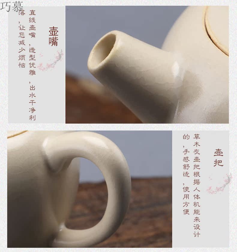 Qiao mu jingdezhen TaoMingTang checking ceramic POTS ceramic white mud small single pot of kung fu tea pot individual household mercifully