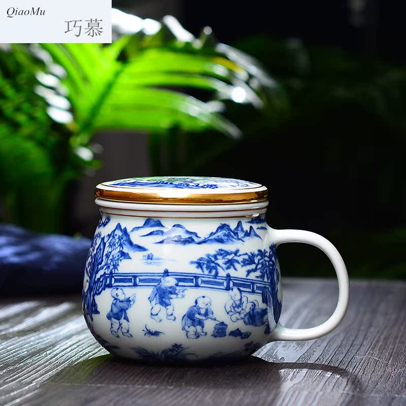 Qiao mu jingdezhen porcelain ceramic cups baby play with cover office celadon filtering cup keller cups