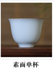 Qiao mu and graceful only three tureen jingdezhen ceramic tea mercifully kunfu tea cups with filtering S11032 packages