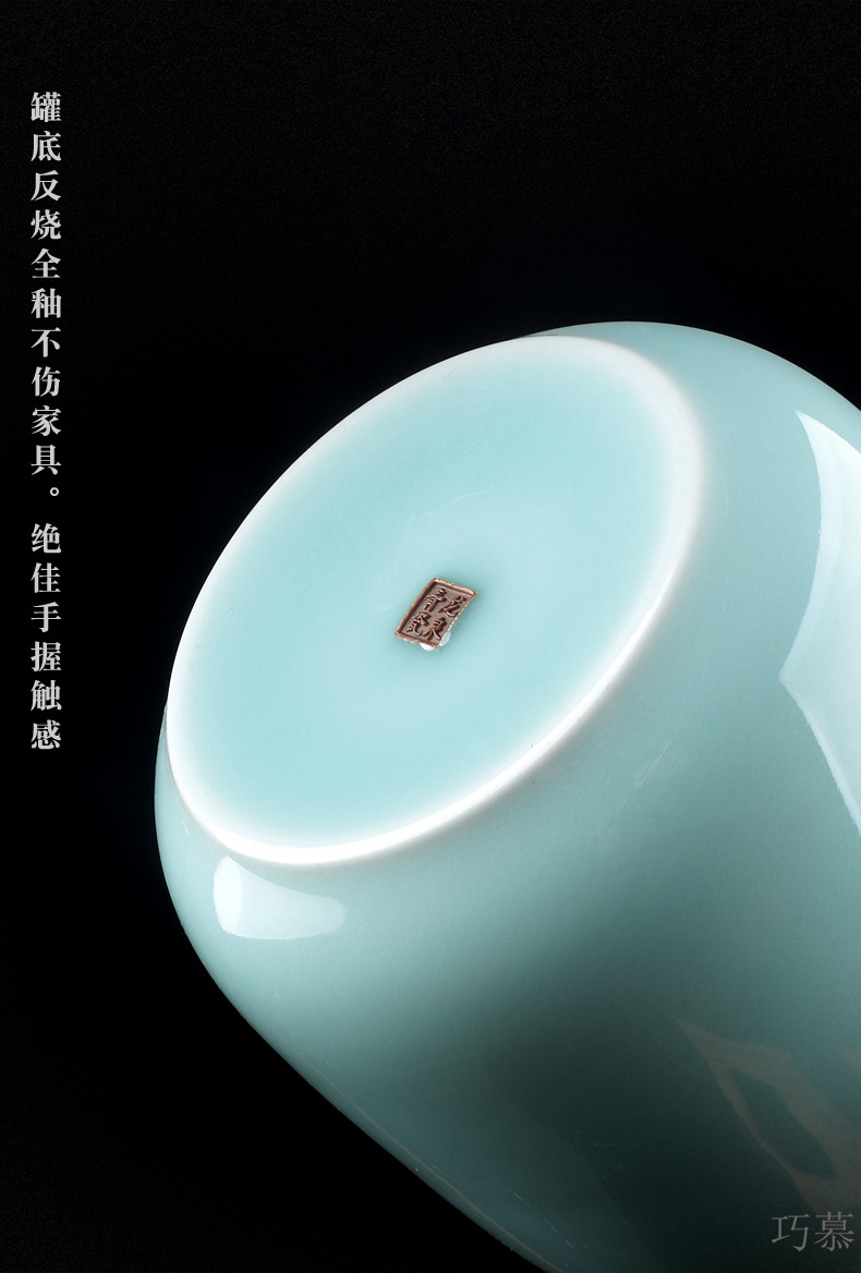 Qiao mu QYX tea pu 'er tea as cans ceramic metal portable household longquan celadon seal tin can large tea
