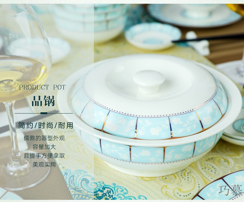 Qiao mu dishes suit household ipads porcelain of jingdezhen ceramics tableware dishes bowls to eat bowl chopsticks combination