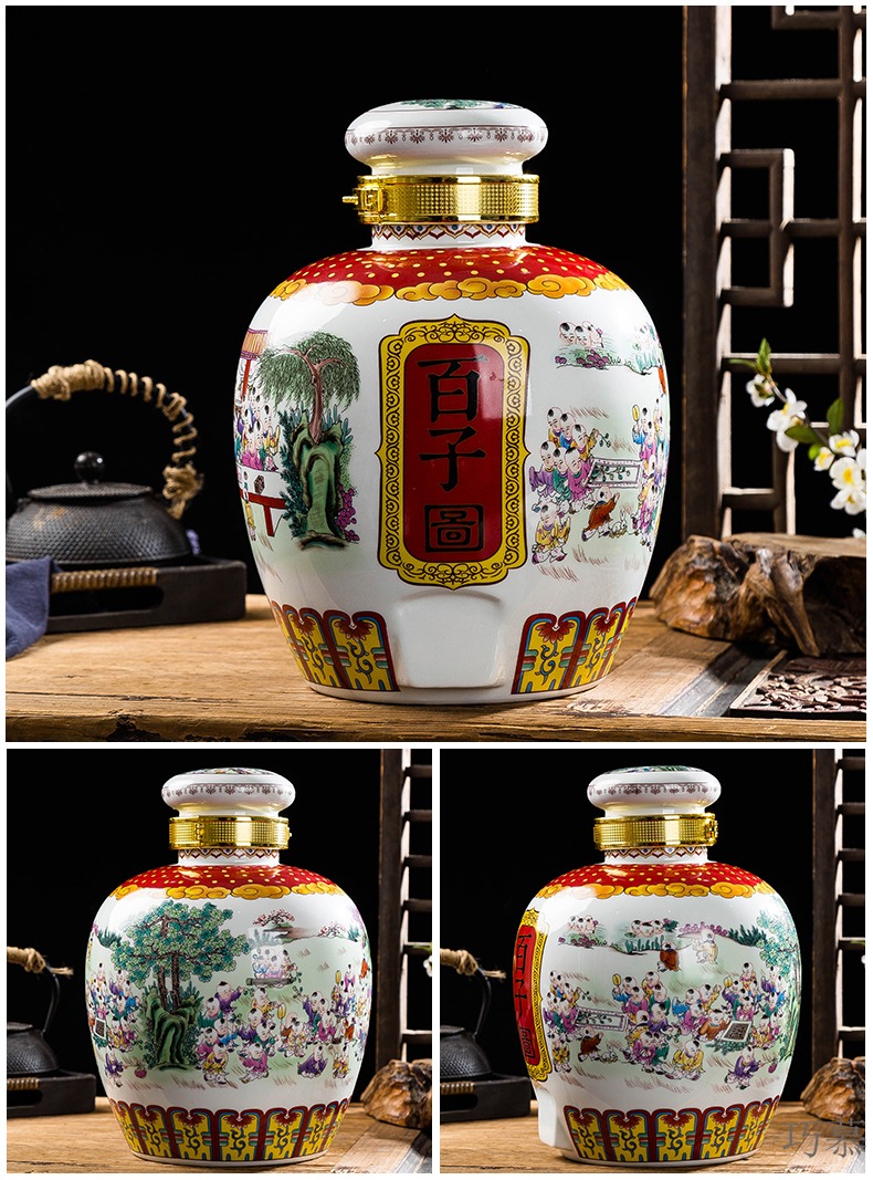 Qiao mu jingdezhen empty jar ceramic bottle seal pot liquor pot home 20 jins 30 jins with leading mercifully