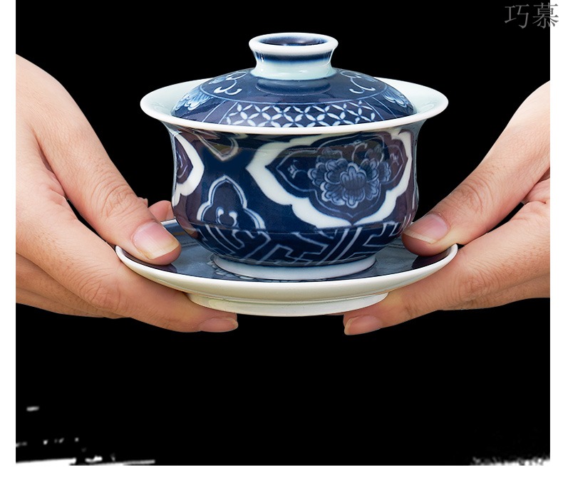 Qiao mu tureen tea set jingdezhen porcelain ceramic hand-painted under glaze color household kung fu tea set 5 times