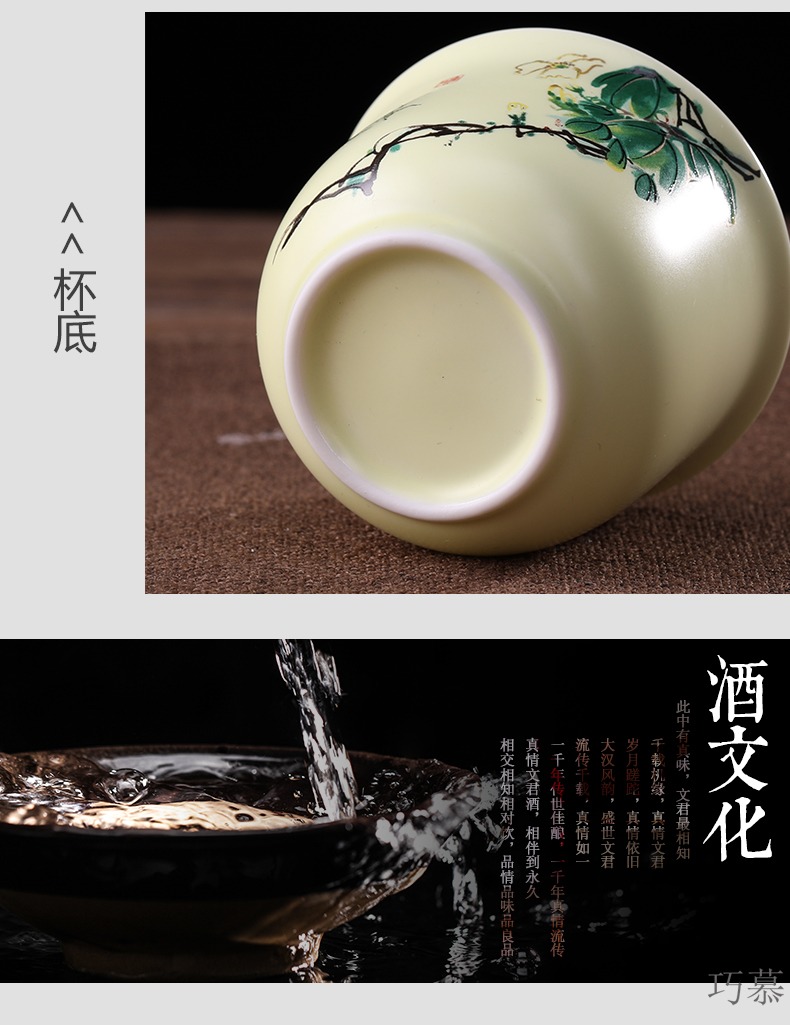 Qiao mu ceramic temperature wine pot rice wine liquor Japanese household retro hot hip two three temperature wine warm wine