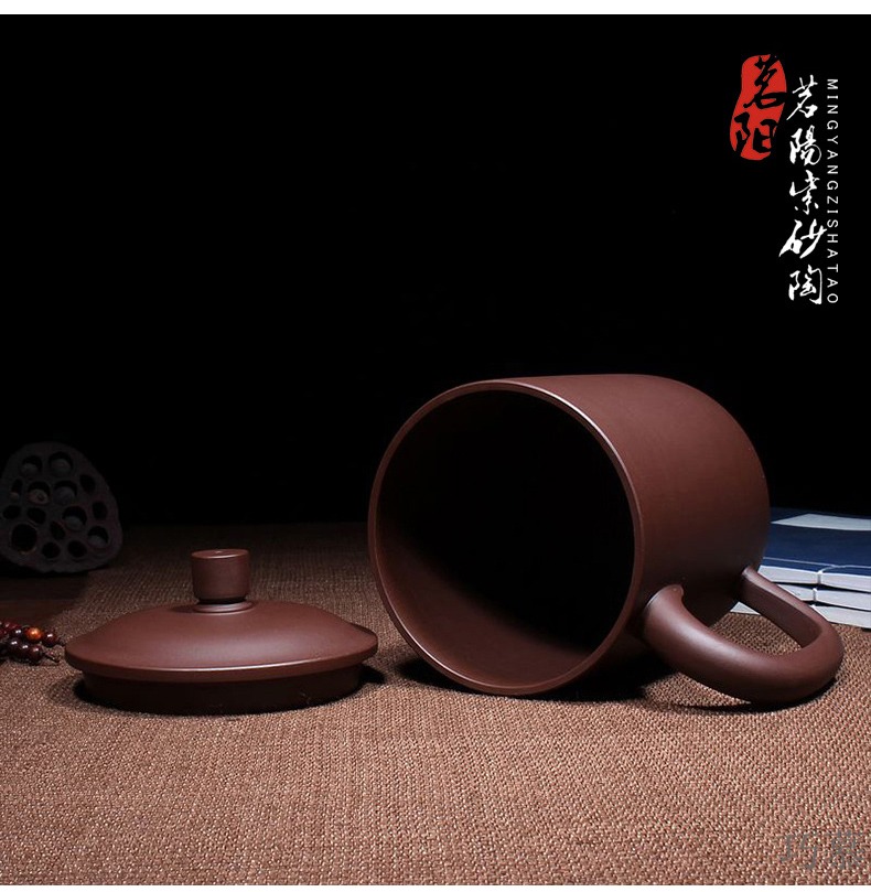 Qiao longed for MY authentic yixing purple sand cup all manual craft masters lettering kung fu tea tea cups with cover cup