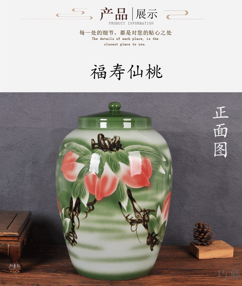 Qiao mu jingdezhen ceramic the packed tea cake ricer box water tanks of oil cylinder cylinder barrel rice jar with cover seal storage tank is moistureproof