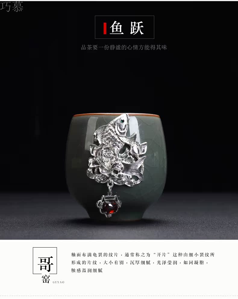 Qiao mu five ancient jun porcelain inlay silver cup up prosperous whitebait cup sample tea cup master cup a cup of tea