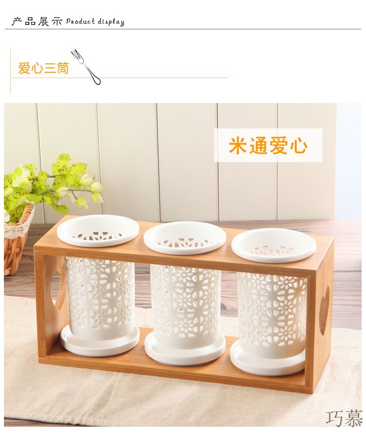 Qiao mu DHT northern wind ceramic chopsticks tube rack hollow - out of the three - cylinder chopsticks chopsticks rack drop box tableware chopsticks box