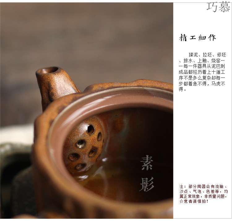 Qiao mu household ceramics filter archaize kung fu tea tea teapot Japanese side of real wood as the office