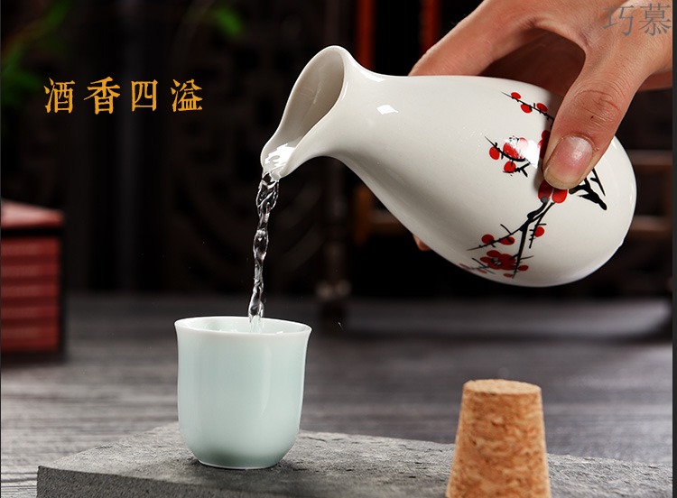Qiao mu Japanese pure wine wine wine pot liquor points set of household ceramic hot temperature flagon flagon flagon of wine