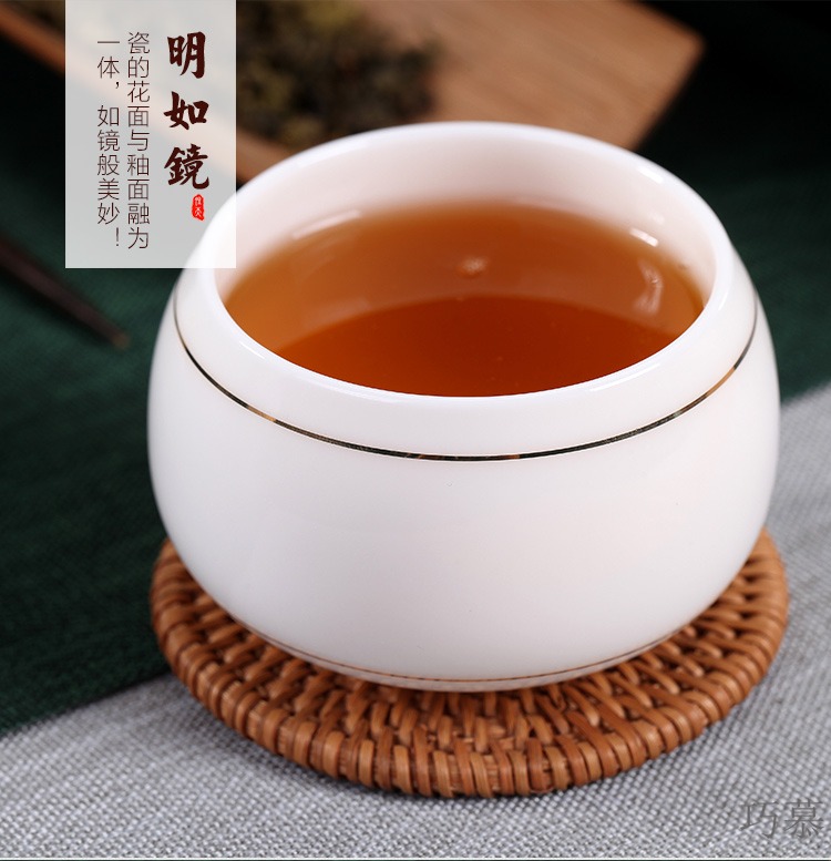 Qiao mu modern white hand paint sample tea cup contracted ceramic cups kung fu tea set personal single stroke