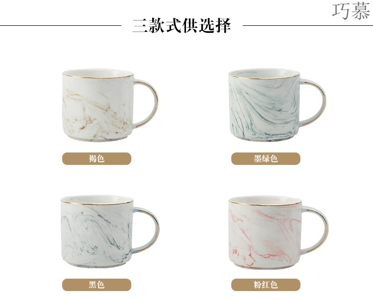 Qiao mu Nordic style suit set with ceramic cup ultimately responds a cup of up phnom penh contracted web celebrity pink marble mark