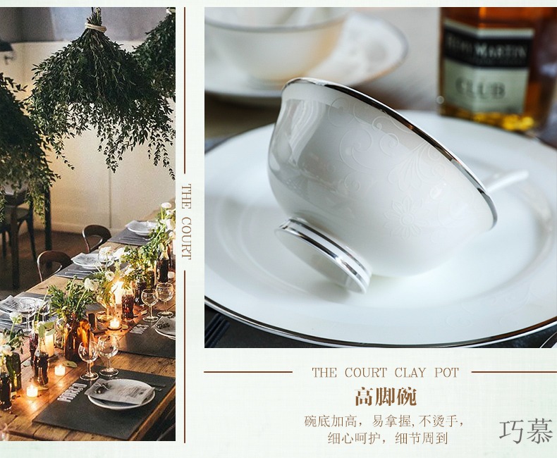 Qiao mu jingdezhen ceramic tableware suit European ceramic dishes suit household Korean Chinese style of eating the food bowl plate