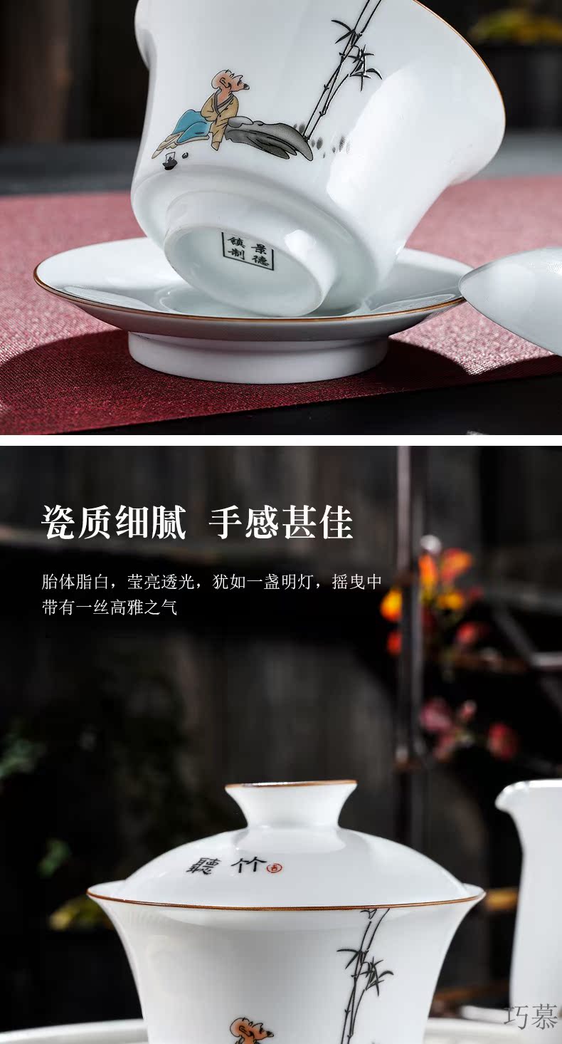 Qiao mu blue - and - white only three tureen manual sweet white household contracted ceramic cups kung fu to make tea bowl thin foetus