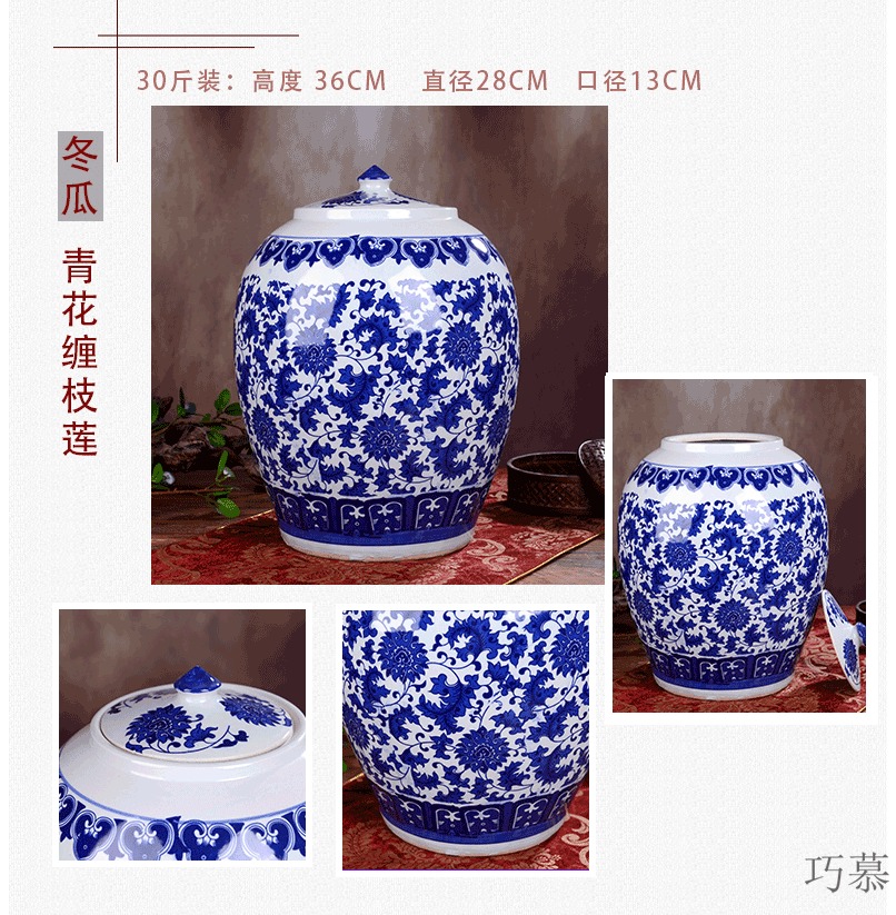 Qiao mu jingdezhen ceramic barrel rice bucket 50 jins home 20 jins storage bins with cover sealing insect - resistant moistureproof