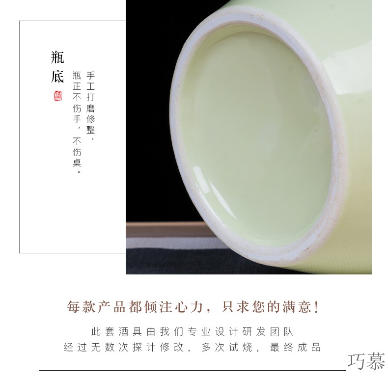 Qiao mu jingdezhen ceramic jar home antique white wine wine bottle 5 jins of ten catties seal an empty bottle mercifully jars