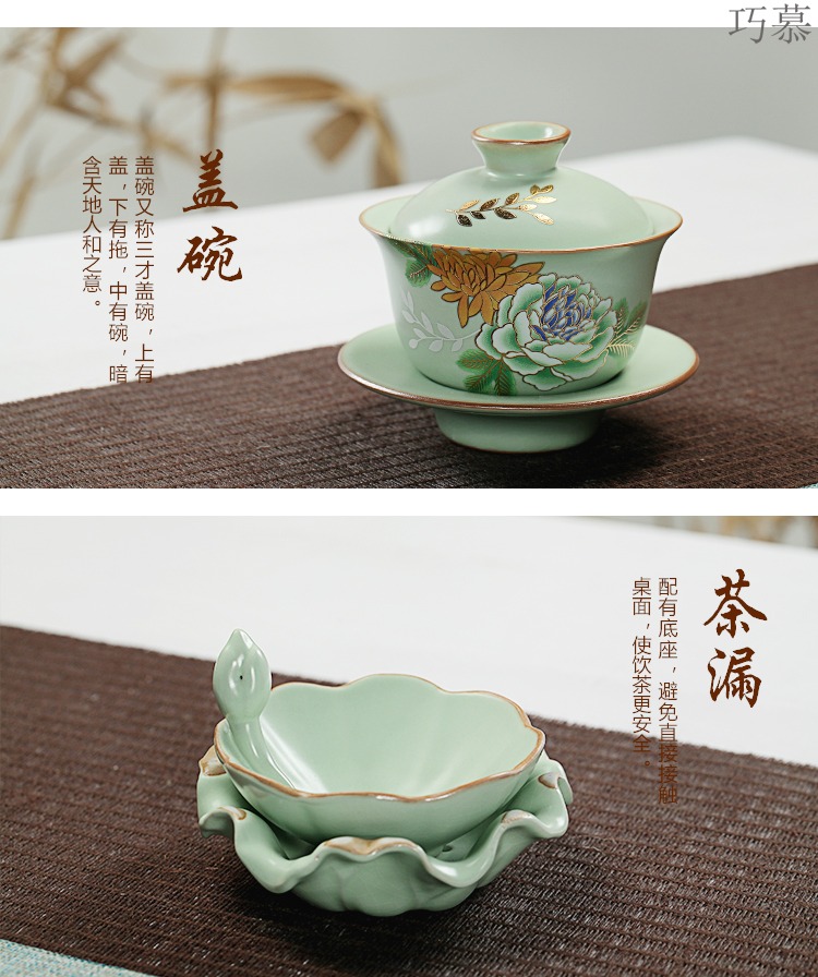 Qiao mu tea set ebony wood, ceramic purple sand tea tray was kung fu tea set of a complete set of full automatic quick furnace