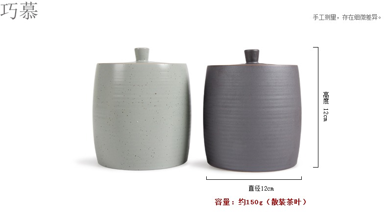 Qiao mu diffuse carving time coarse pottery caddy fixings ceramics medium sealed jar general Japanese storage tanks gift box packaging