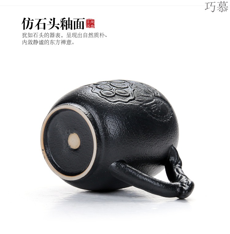 Qiao mu to restore ancient ways with handle ideas ceramic cups of black white coarse pottery master cup single home tea cups of tea