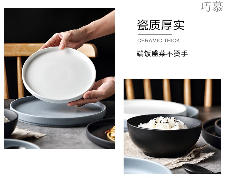 Qiao mu northern wind ceramic dish dishes suit by by 2/4/6 people contracted creative combination of household ins tableware couples to use