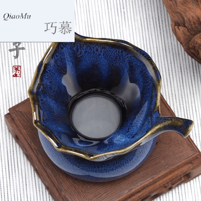 Qiao MuFengZi creativity fair keller) blue TuHao 鏒 Jin Chongcha filter ceramic filter tea tea