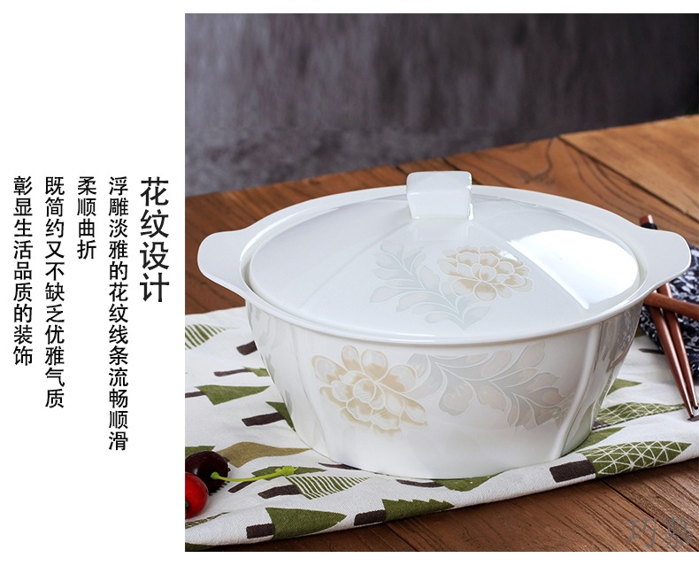 Qiao mu jingdezhen ceramic pot with cover household rice basin lead - free ipads porcelain square pot can be 9 inches large soup bowl