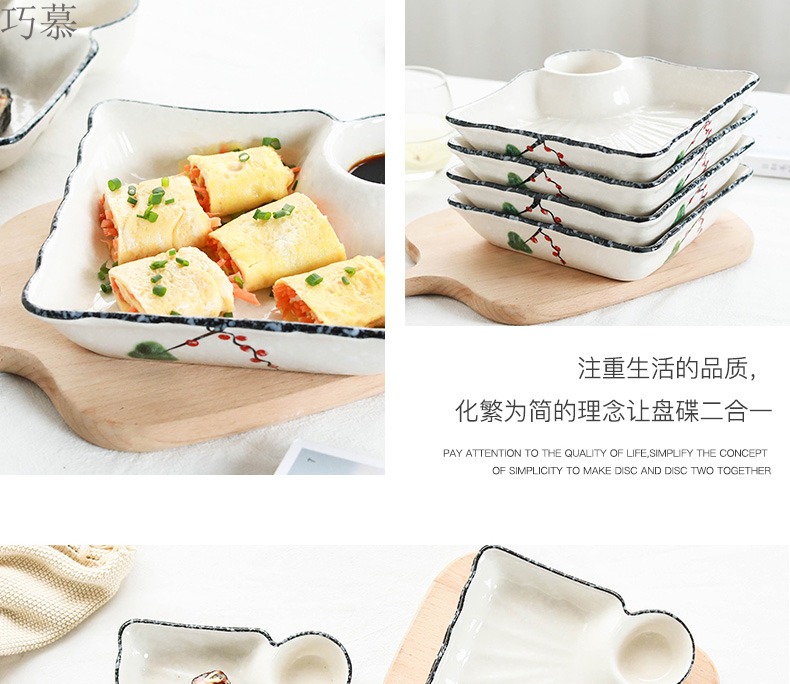 Qiao mu four dumplings plate 】 household vinegar dish creative Japanese rectangle ceramic tableware dishes dumplings