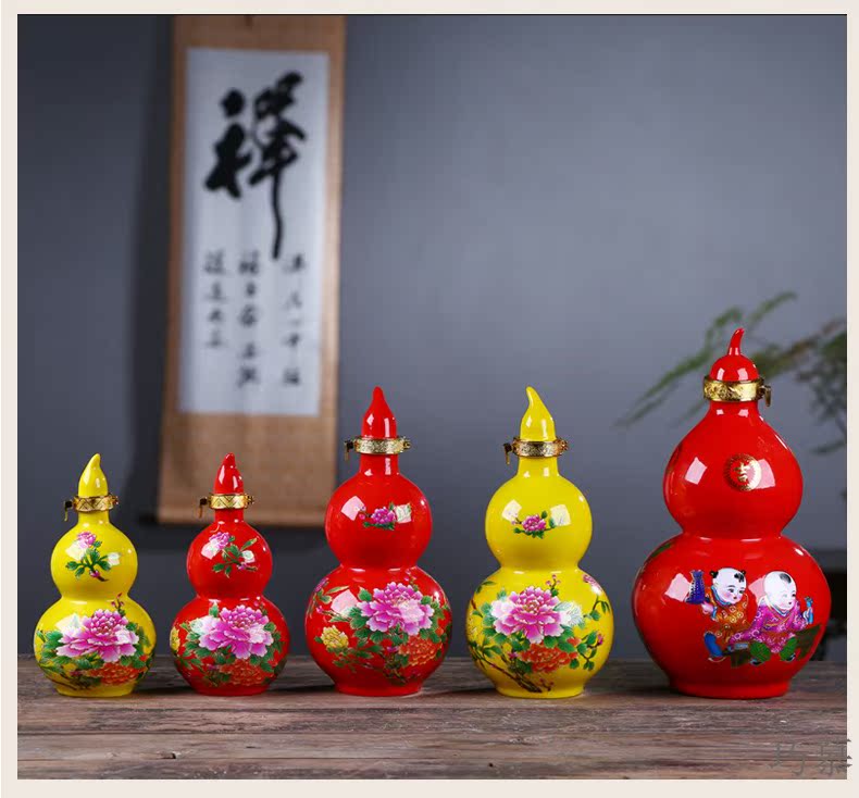 Qiao mu number 1 catty with jingdezhen ceramic household creative wine bottle seal wine bottle wine bottle is empty
