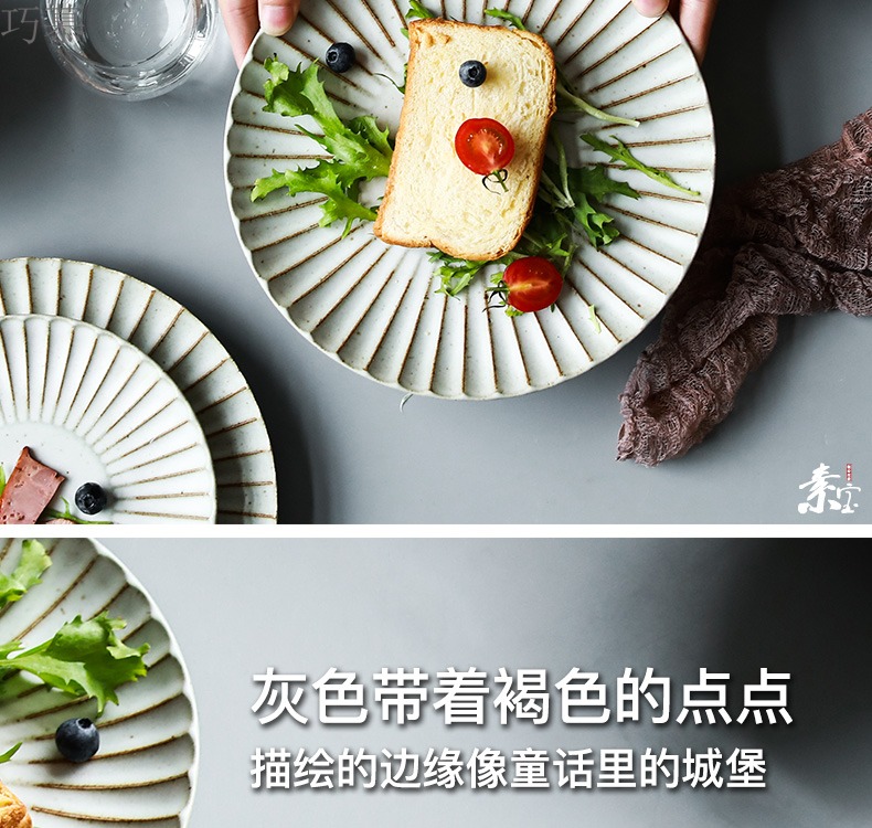 Qiao mu Japanese pure color manual clay tableware household jobs soup bowl dish dish dish soup plate fish sauce dish