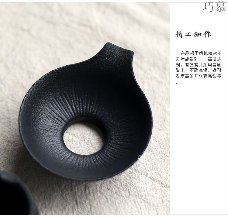 Black pottery filter ceramic) kung fu qiao mu Black zen tea filters
