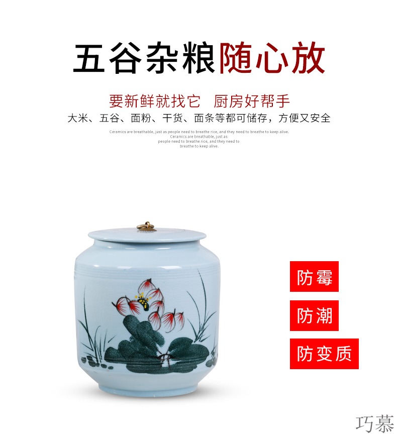 Longed for jingdezhen ceramic ice to crack the home opportunely/barrel of flour storage box cylinder barrel rice moisture storage