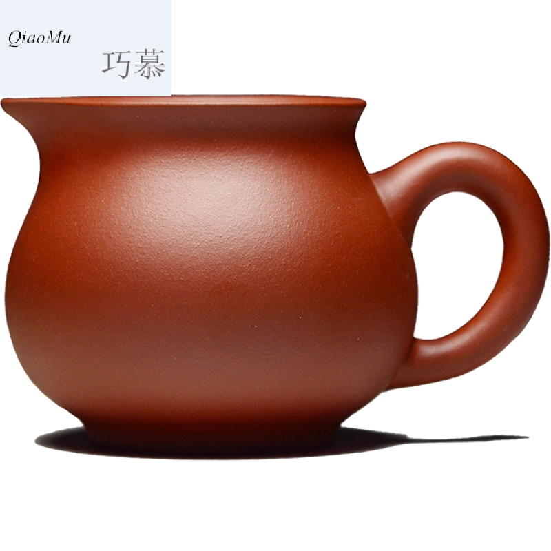 Qiao mu QD yixing purple clay teapots kung fu tea cup run of mine ore the qing cement manual filtering fair tea cup of milk