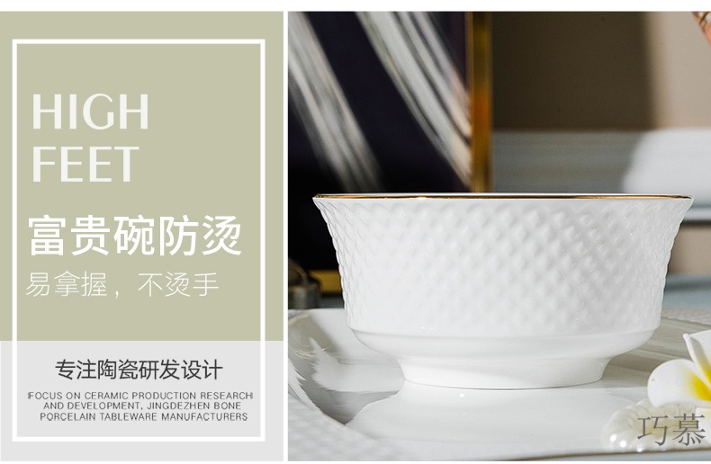 Qiao mu jingdezhen European dishes suit household ipads China dinner set bowl chopsticks ceramics plate combination of Chinese style