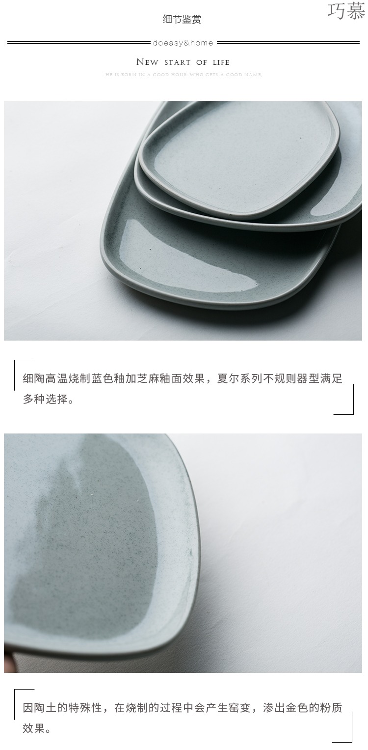 Qiao mu DY creative profiled shire ceramic plate household vegetable dish breakfast dish restaurant tableware plate of beefsteak