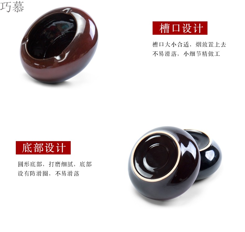 Qiao mu creative move variable ashtray household ceramic tea tea accessories zero with small portable ashtray