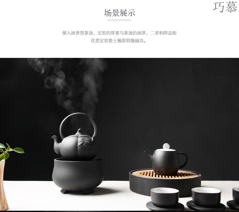 Qiao mu ceramic electric TaoLu with cover filter boiling tea ware bowl pu 'er kung fu tea kettle home set