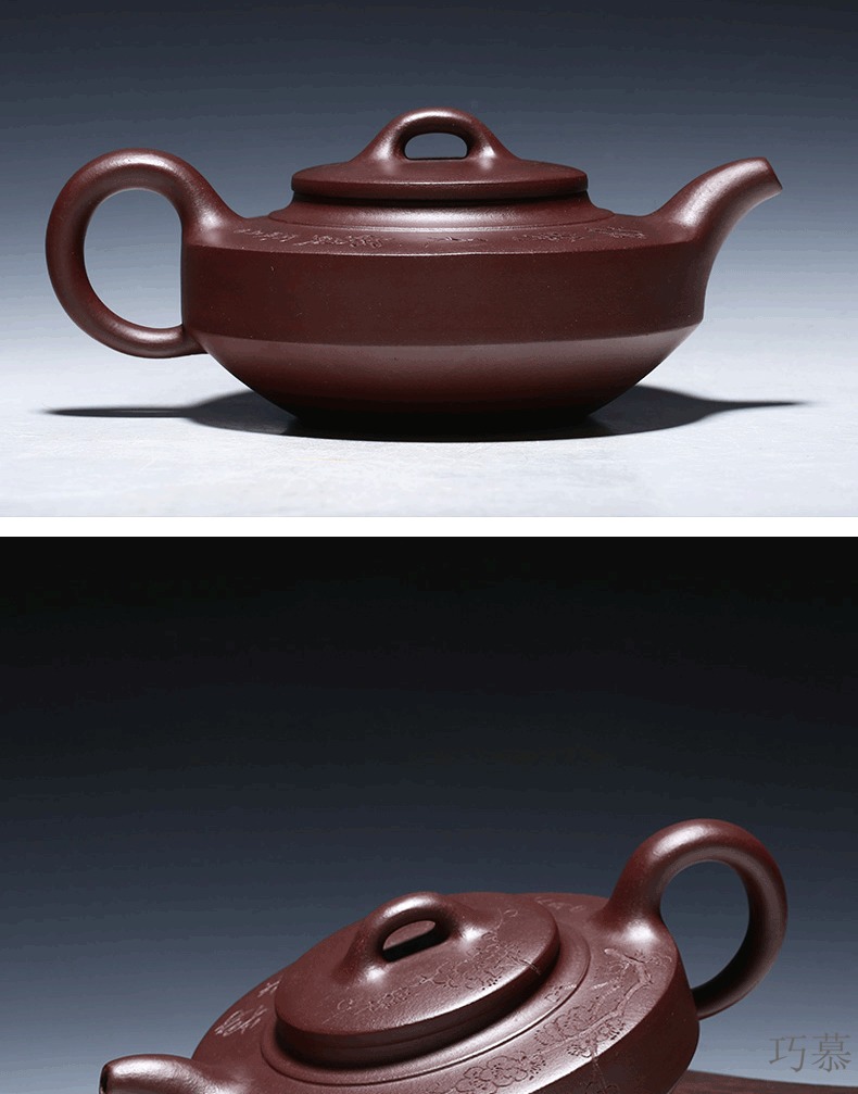 Qiao mu YM authentic yixing ores are it by the manual teapot tea mei xiang Zhou Pan purple clay