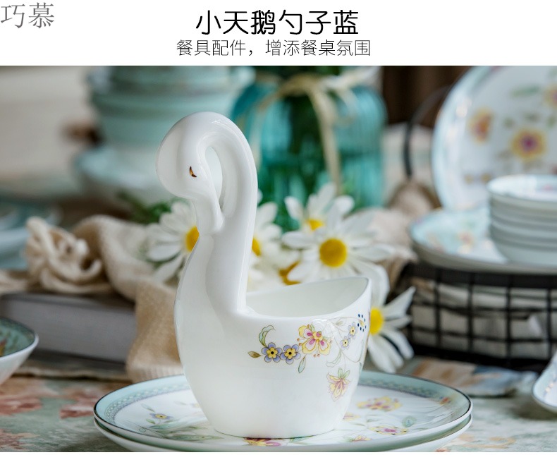 Qiao mu creative swan ipads porcelain tableware fruit fork set base west tableware coffee spoons chopsticks tube shelf