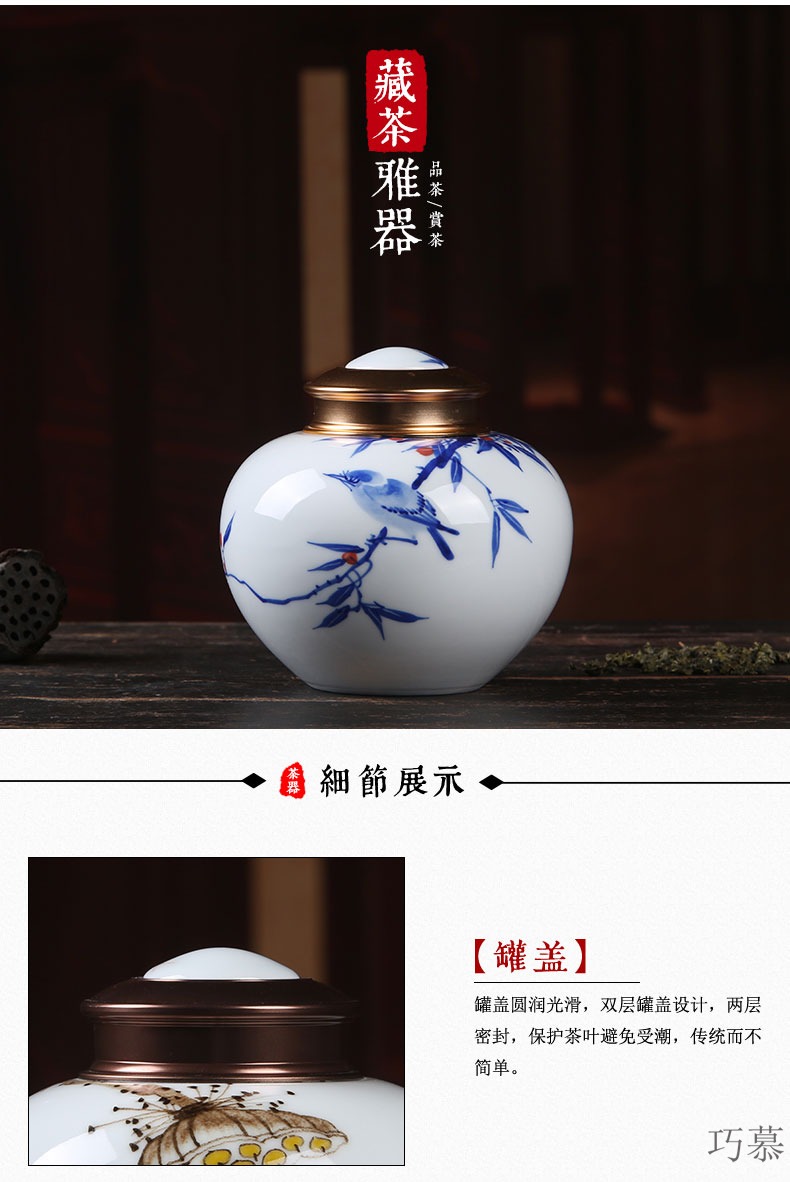 Qiao mu seal caddy fixings pure hand - made porcelain of jingdezhen ceramic half jins of puer tea, green tea store receives the gift