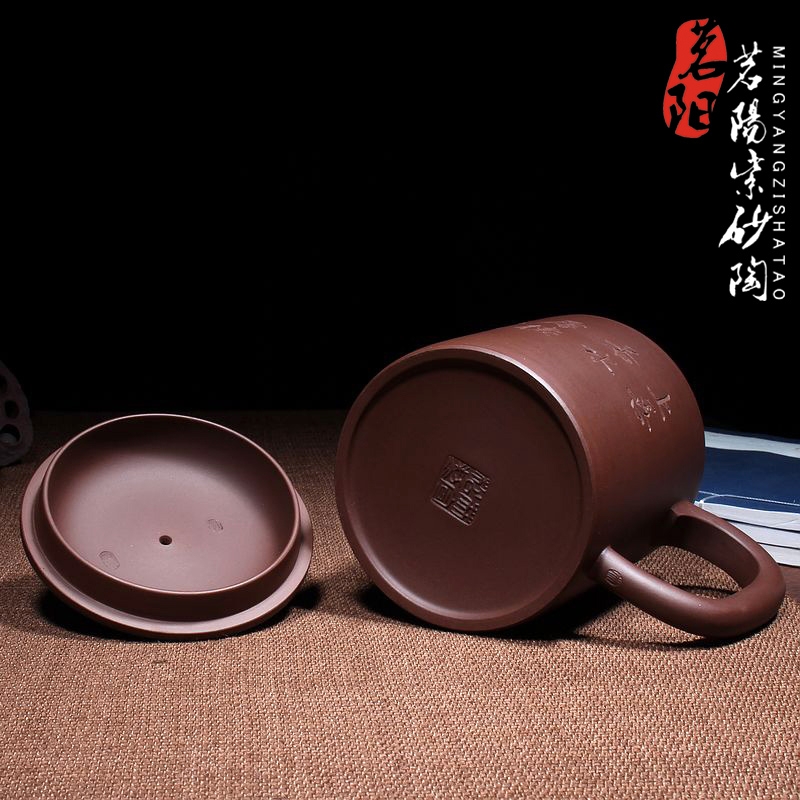 Qiao longed for MY authentic yixing purple sand cup all manual craft masters lettering kung fu tea tea cups with cover cup