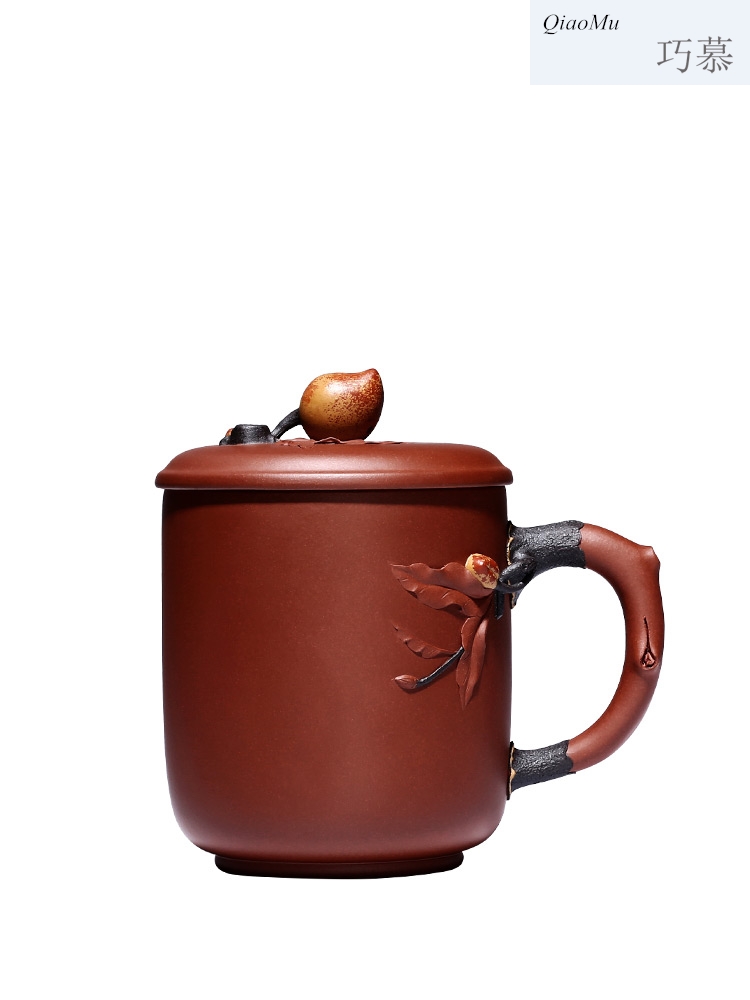 Qiao mu, yixing undressed ore purple sand tea cup pure manual heap peach is a cup of tea set gift lettering the custom