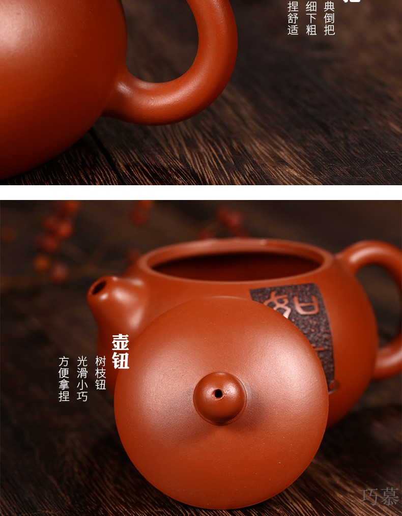 Qiao mu YM yixing undressed ore ceramic tea pot - famous pure checking pot of kung fu tea set mud ruyi zhu xi shi