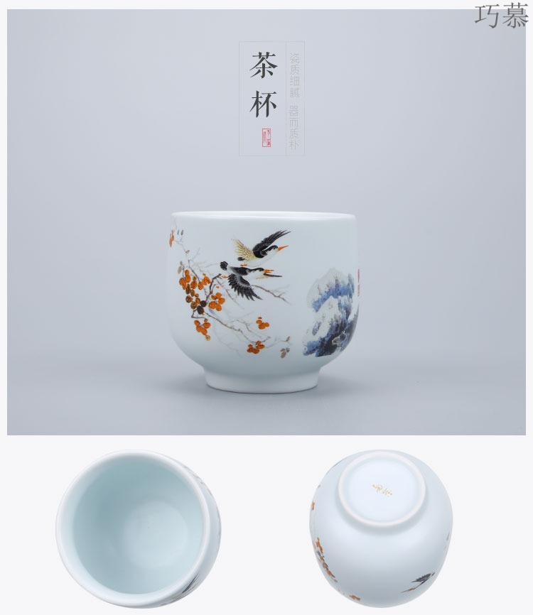 Qiao mu jingdezhen porcelain ceramic high - capacity scented tea cool kung fu tea set hotel club large kettle