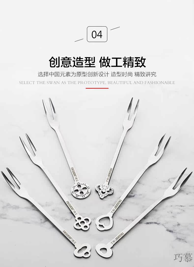 Creative Fruit Fork_11.jpg