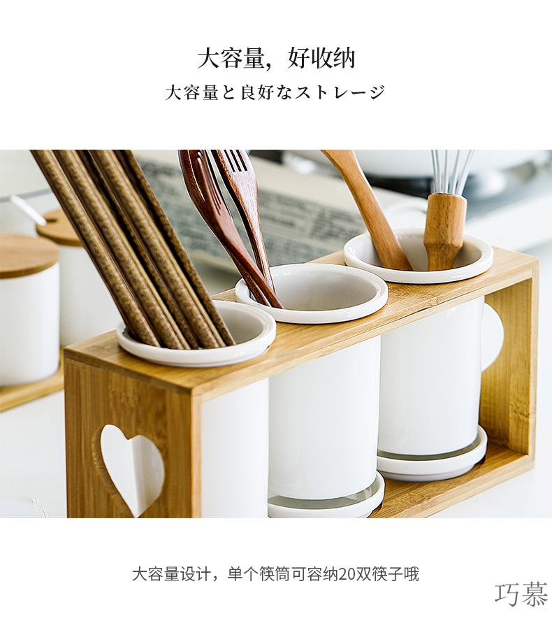 Qiao mu MLJ ceramic chopsticks tube household chopsticks chopsticks r drop box of creative chopsticks chopsticks box frame drum is received