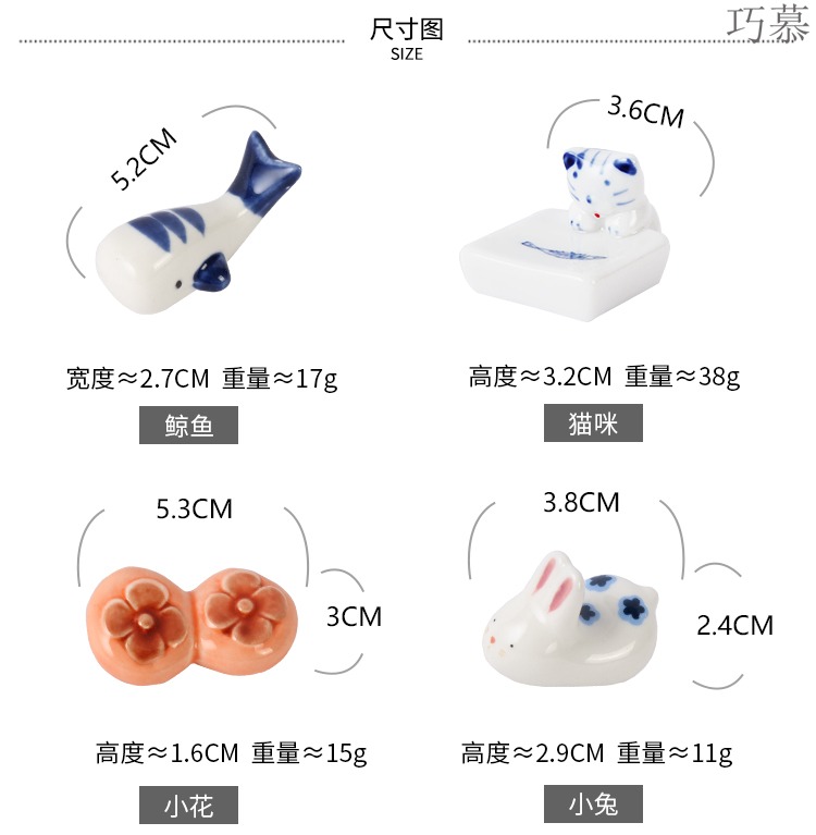 Japanese chopsticks Joe qiao mu LH household creative lovely furnishing articles informs the ceramic is put value frame chopsticks pillow spork shelf